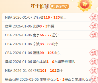 宝威体育,产品,宝威体育官网,宝威体育,宝威体育官网,宝威体育官方,宝威体育下载