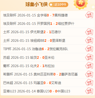 宝威体育,产品,宝威体育官网,宝威体育,宝威体育官网,宝威体育官方,宝威体育下载