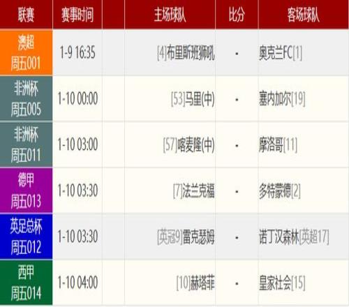 宝威体育,产品,宝威体育官网,宝威体育,宝威体育官网,宝威体育官方,宝威体育下载