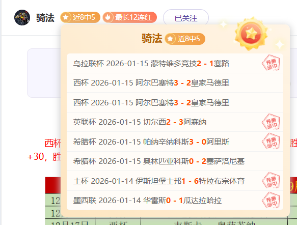 宝威体育,产品,宝威体育官网,宝威体育,宝威体育官网,宝威体育官方,宝威体育下载