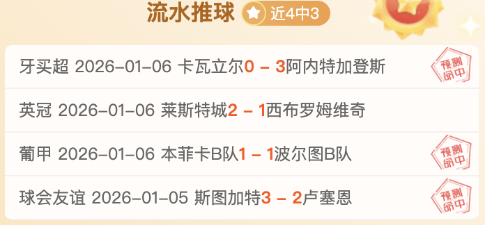 宝威体育,产品,宝威体育官网,宝威体育,宝威体育官网,宝威体育官方,宝威体育下载