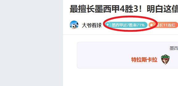 宝威体育,产品,宝威体育官网,宝威体育,宝威体育官网,宝威体育官方,宝威体育下载