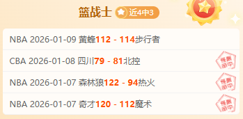 西甲最年轻,进球王诞生,亚马尔,宝威体育,宝威体育官网,宝威体育官方,宝威体育下载