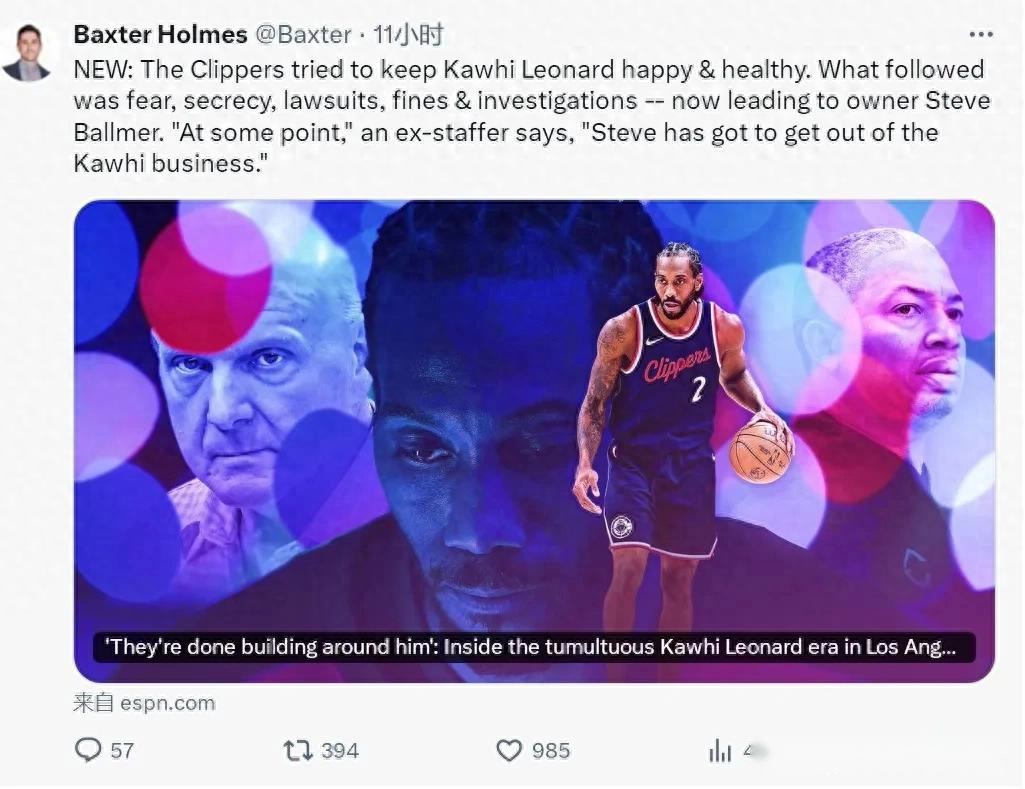 CBA,上海队快攻,培根空中接,宝威体育,宝威体育官网,宝威体育官方,宝威体育下载