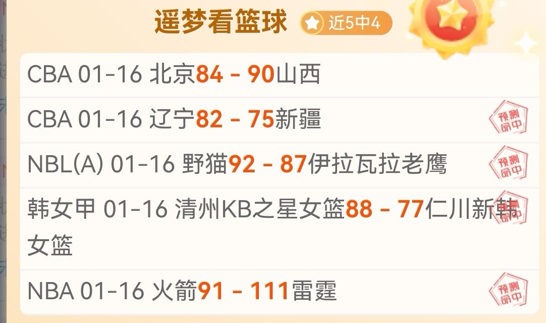 法兰克福晋,级德国足协,杯决赛,宝威体育,宝威体育官网,宝威体育官方,宝威体育下载