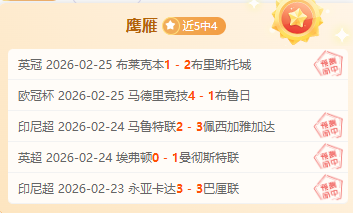 約什格林對,球隊傷病情,況表達無奈,宝威体育,宝威体育官网,宝威体育官方,宝威体育下载