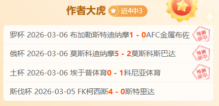 桑乔破纪录,哈兰德双响,多特,宝威体育,宝威体育官网,宝威体育官方,宝威体育下载