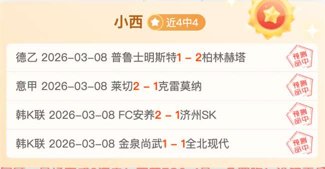 台商台胞百,人齐聚长三,感受慢垒球,宝威体育,宝威体育官网,宝威体育官方,宝威体育下载