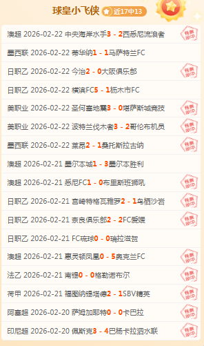 昨日辉煌,穆艾塔罗主,场再战风云,宝威体育,宝威体育官网,宝威体育官方,宝威体育下载