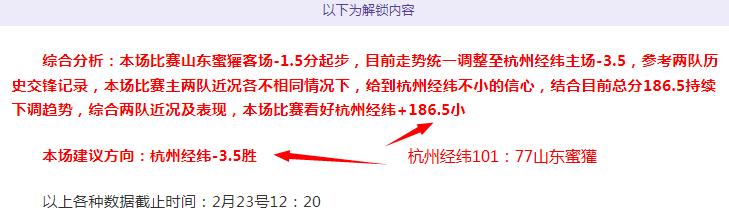 吴艳妮攻克,技术难关,正视不足,宝威体育,宝威体育官网,宝威体育官方,宝威体育下载