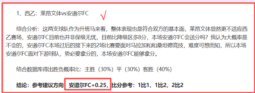 探索鞋品牌,独特韵味,共鉴共融之,宝威体育,宝威体育官网,宝威体育官方,宝威体育下载