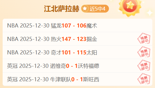 全红婵陈芋,汐惊天一跳,引日本选手,宝威体育,宝威体育官网,宝威体育官方,宝威体育下载