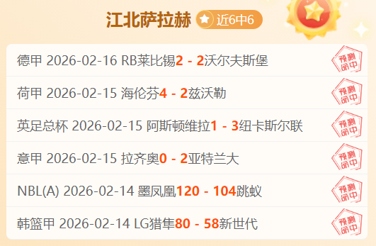 专家分析,太阳,掘金大乐透,宝威体育,宝威体育官网,宝威体育官方,宝威体育下载