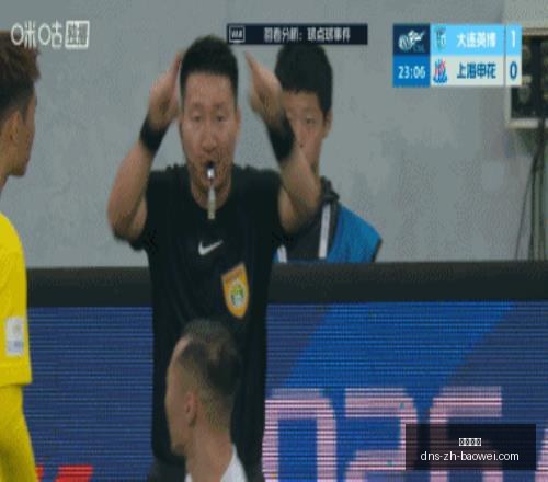 宝威体育,宝威体育官网,宝威体育App,宝威体育官网,宝威体育App,宝威体育直播,宝威体育互动,宝威体育平台
