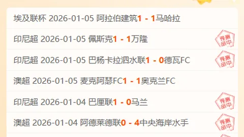 宝威体育 产品 100037 68c