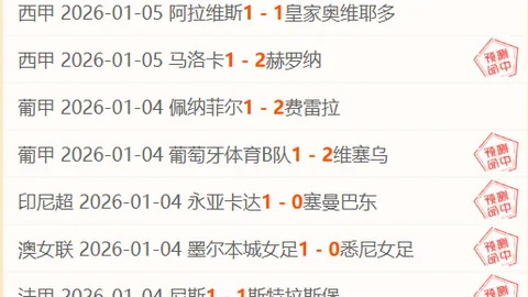 宝威体育 产品 095550 zvn