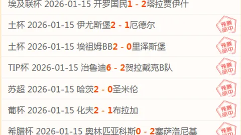 宝威体育 产品 094017 rvm