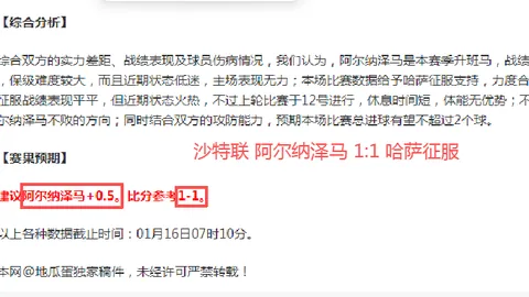 3月23日欧国联赛事落幕，巴萨球员27日备战补赛对手对决